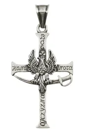 srebrny-wisiorek-krzyzyk-patriotyczny-oksydowany-pr-925