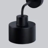 kinkiet-savar-1-czarny-material-dominujacy-metal