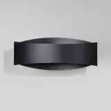 kinkiet-toni-czarny-stan-nowy