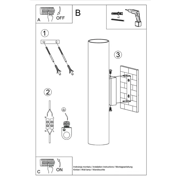 kinkiet-lagos-2-bezowy-glebokosc-produktu-6-cm