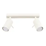 plafon-ring-2-bezowy