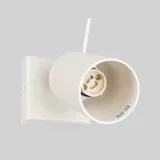 kinkiet-ring-bezowy-rodzaj-gwintu-gu10