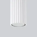 plafon-karbon-60-bialy-material-dominujacy-aluminium