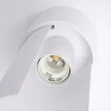 plafon-flash-bialy-material-dominujacy-metal