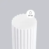 plafon-halo-bialy-ip44-zasilanie-sieciowe