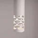 kinkiet-liro-bialy-material-dominujacy-metal