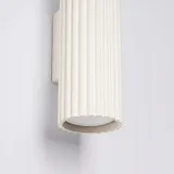 kinkiet-karbon-20-bezowy-material-dominujacy-aluminium
