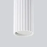 lampa-wiszaca-karbon-1-bialy-rodzaj-gwintu-gu10