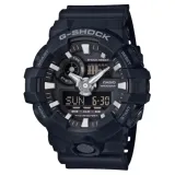 zegarek-casio-g-shock-ga-700-1ber-stan-nowy
