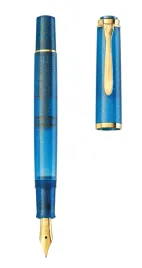 pelikan-classic-m200-pioro-wieczne-b-golden-lapis