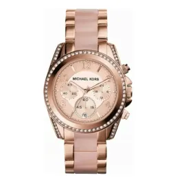 zegarek-damski-michael-kors-mk5943