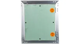 klapa-rewizyjna-aluminiowa-250x300x125mm-kral6