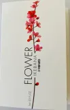 kenzo-flower-ikebana-1-ml-edp-atomizer
