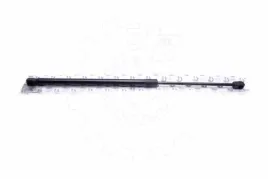 silownik-tylnej-klapy-mitsubishi-outlander-iii-2015-2016-2017-2018-2019