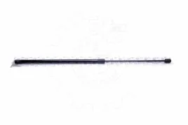 silownik-pokrywy-silnika-vw-passat-alltrack-b8-2017-2018-2019-2020-2021