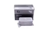 chlodnica-oleju-bmw-x5-e70-2011-2012-2013