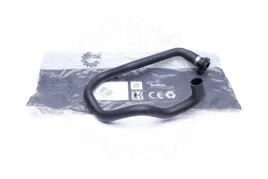 przewod-chlodnicy-bmw-z4-e85-2005-2006-2007-2008-2009