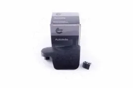 uchwyt-raczka-otwierania-maski-audi-a5-2009-2010-2011-2012-2013-2014-2015