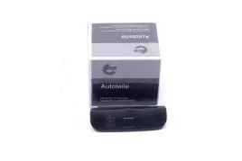 klamka-pokrywy-bagaznika-mini-mini-2004-2005-2006-2007-2008-2009-2010-2011