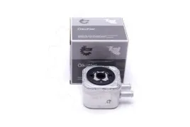 chlodnica-oleju-audi-a4-b5-1995-1996-1997-1998-1999-2000-2001