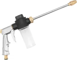 pistolet-lanca-do-weza-ogrodowego-zraszacz-natryskowy-nawadniajacy-29cm