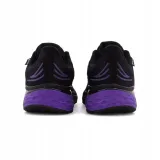 fresh-foam-kod-producenta-w880x11-marka-new-balance