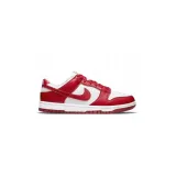 dunk-low-next-nature