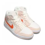 air-jordan-1-mid-marka-nike
