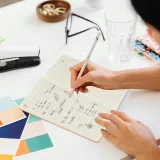 notes-a5-wielokolorowy-stan-nowy