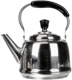 imbryk-beka-metal-25-l-stan-nowy