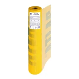 siatka-elewacyjna-atlas-50-m-150-g-m-wlokno-szklane