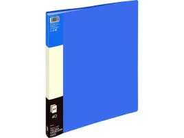 teczka-ofertowa-a4-grand-niebieska-40-koszulek-organizer