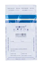 koperta-bezpieczna-m5-160x250-mm-komplet-5-szt