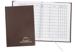 ksiega-ksiazka-korespondencyjna-a4-192-karty-brazowa