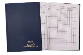 ksiega-ksiazka-korespondencyjna-a4-300-kart-granatowa