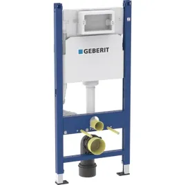 stelaz-podtynkowy-do-toalety-geberit-duofix-basic