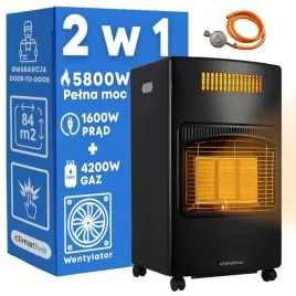 piecyk-gazowy-na-butle-2w1-elektryczny-grzejnik-58kw-farelka-reduktor-84m