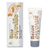 krem-do-ciala-biale-mumio-75-ml-elixir