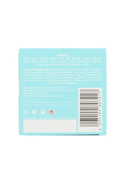 armaf-odyssey-marshmallow-edp-100ml-pojemnosc-opakowania-100-ml