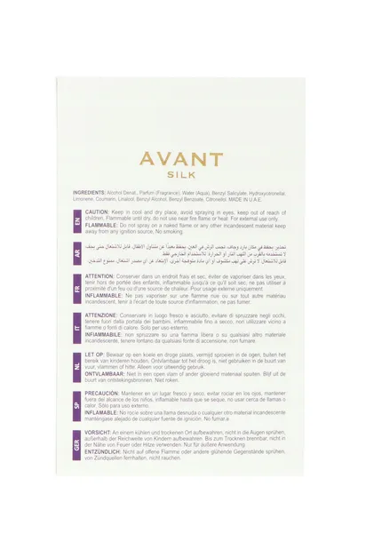maison-alhambra-avant-silk-edp-100ml-pojemnosc-opakowania-100-ml