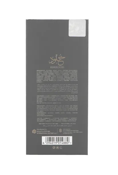 le-falcone-khulood-extrait-de-parfum-85ml-pojemnosc-opakowania-85-ml