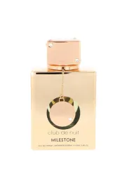 armaf-club-de-nuit-milestone-edp-105ml