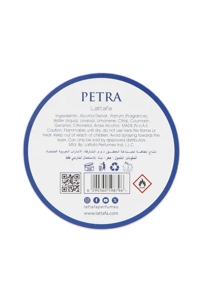 lattafa-petra-edp-100ml-pojemnosc-opakowania-100-ml