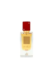 lattafa-ana-abiyedh-rouge-edp-60ml