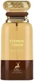 maison-alhambra-eternal-touch-edp-80ml