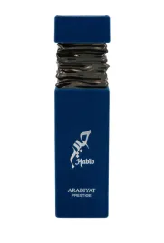 arabiyat-prestige-habib-edp-100ml