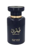 amaran-exclusive-qamarain-for-him-edp-100ml