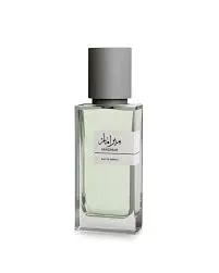 amaran-miromar-edp-100ml