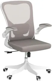 ergonomiczny-fotel-biurowy-podparcie-ledzwiowe-regulacja-wysokosci