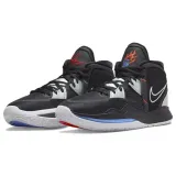 kyrie-infinity-marka-nike